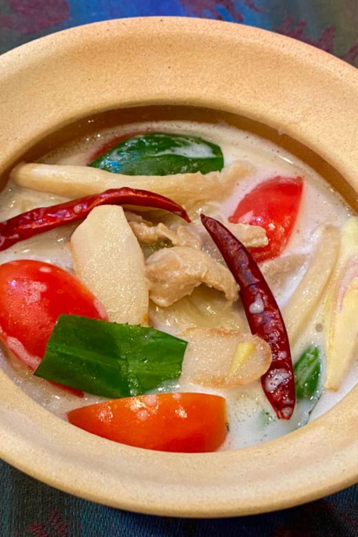 coconut soup