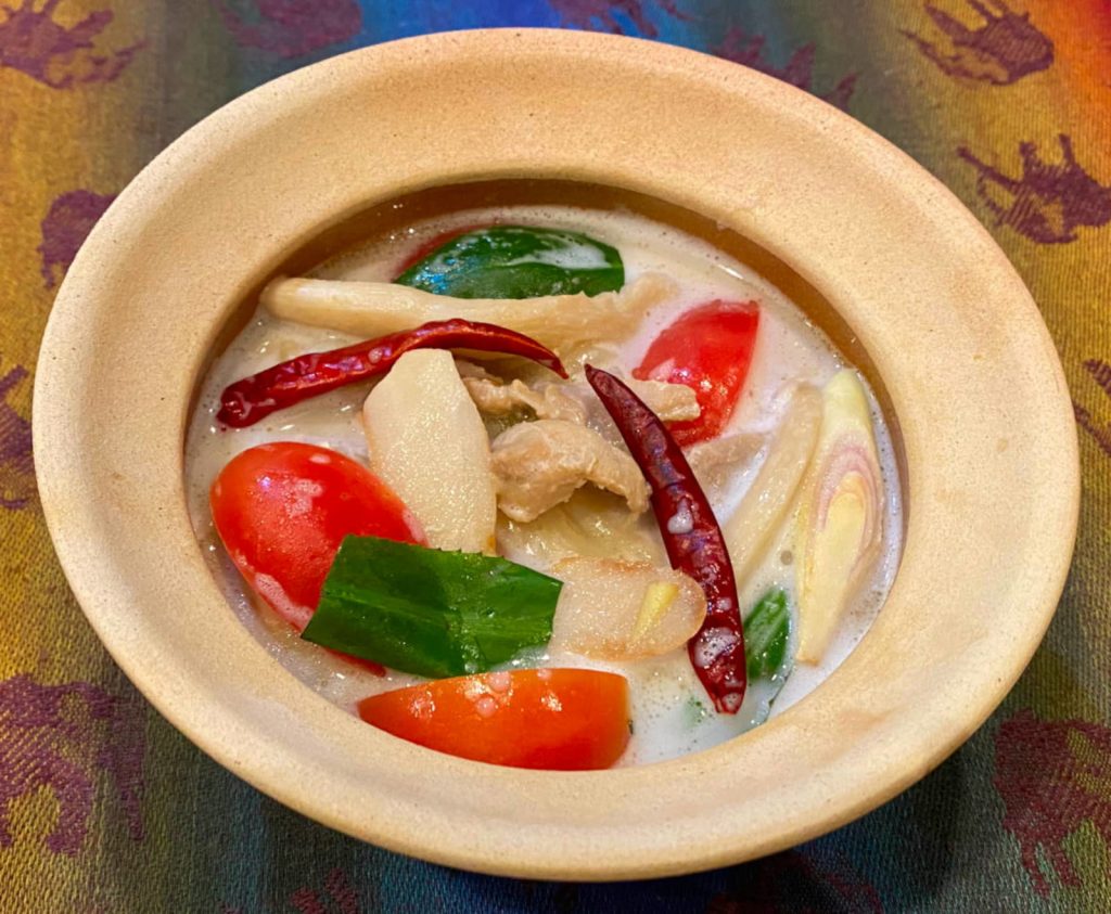Thai coconut soup