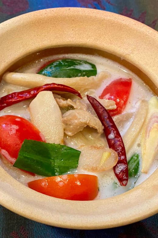 Thai coconut soup